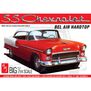1/16 1955 Chevy Bel Air Hardtop Model Kit