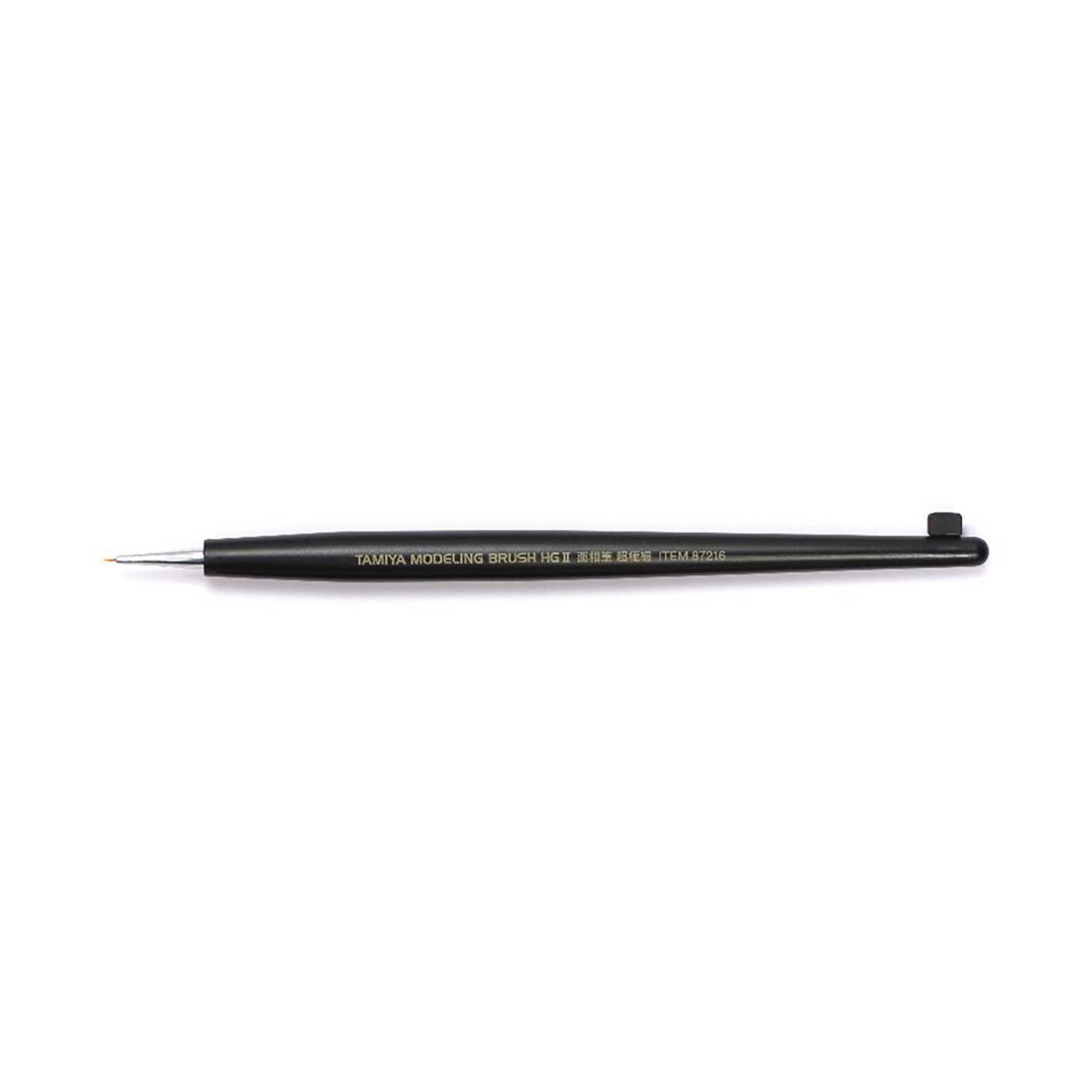 Modeling Brush HG II Pointed Brush (Ultra Fine) Kit