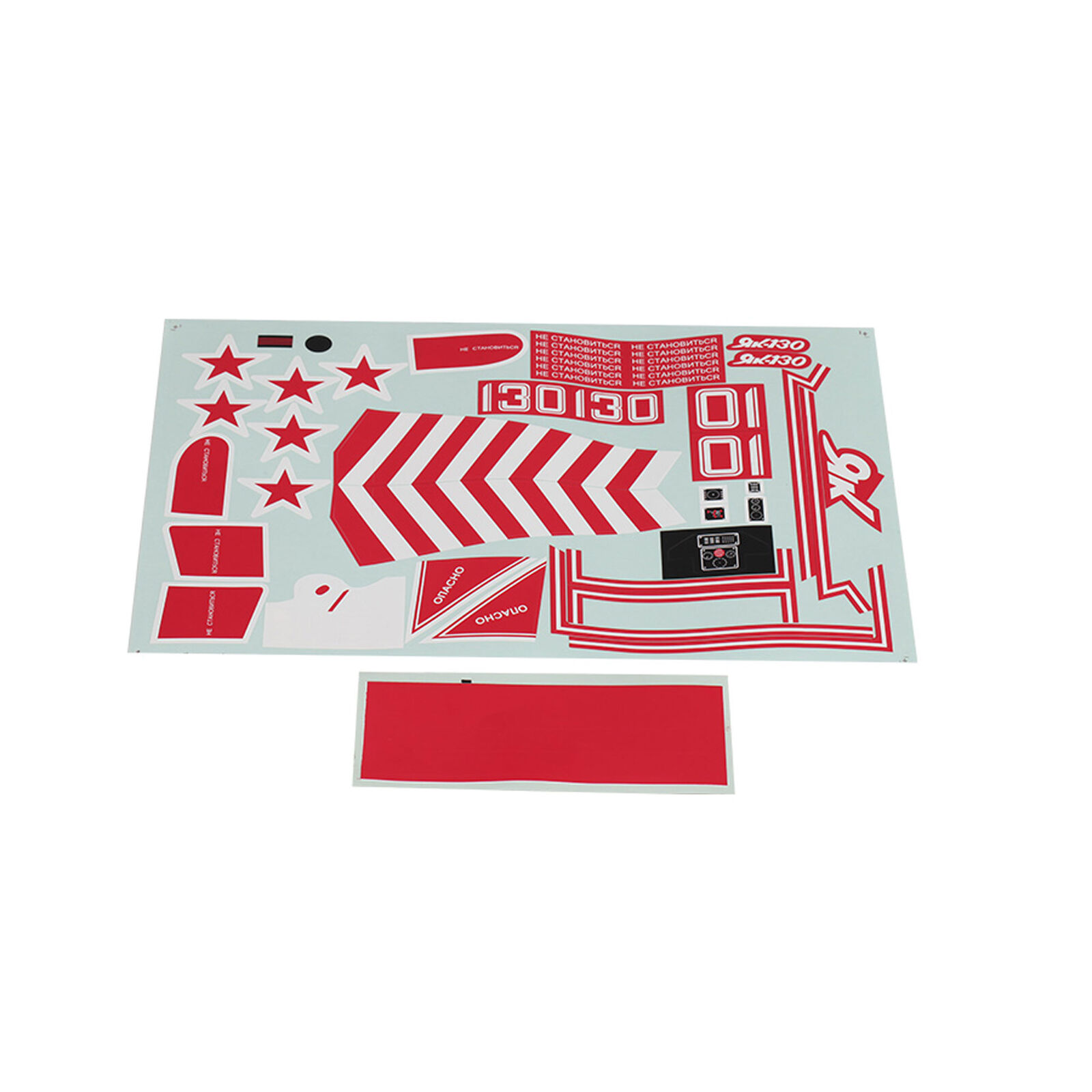 Decal Sheet: Yak 130, Red