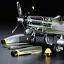 1/32 P-51D Mustang Scale Model Kit