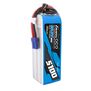 22.2V 5100mAh 6S 80C G-Tech LiPo Battery: EC5