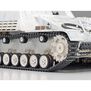 1/48 German Self-Propelled Heavy Anti-Tank Gun