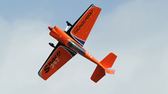 Capable of extreme acrobatics