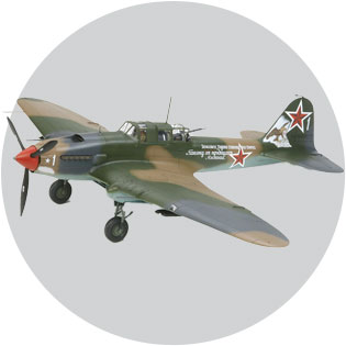 Shop Plastic Models 1/48 Scale