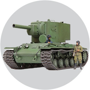 Shop Plastic Models 1/35 Scale